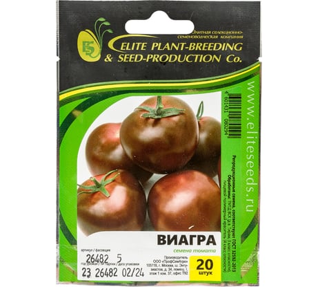 Виагра семена томата 20 шт ЭС мини ELITE PLANT-BREEDING & SEED PRODUCTION Co. 1999947945