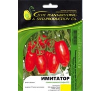 Имитатор F1 семена томата 500 шт ЭС мини ELITE PLANT-BREEDING & SEED PRODUCTION Co. 1071860363