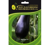 Боггарт F1 семена баклажана 250 шт ЭС мини ELITE PLANT-BREEDING & SEED PRODUCTION Co. 1071854135