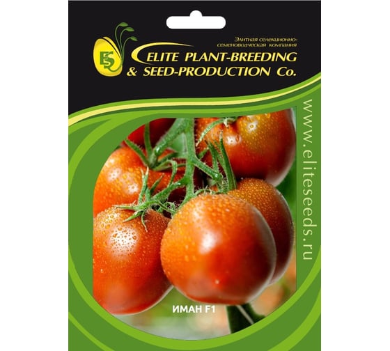 Иман F1 семена томата 100 шт ЭС мини ELITE PLANT-BREEDING & SEED PRODUCTION Co. 1026996124 1