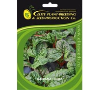 Гранат семена мангольда 40 г ЭС ELITE PLANT-BREEDING & SEED PRODUCTION Co. 1999942165