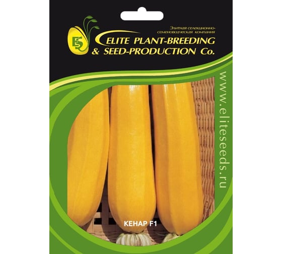 Кенар F1 семена кабачка 20 шт ЭС мини ELITE PLANT-BREEDING & SEED PRODUCTION Co. 1026995336 1