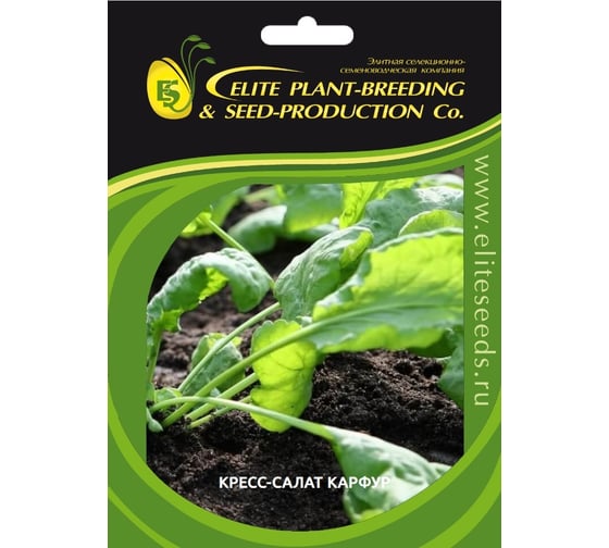 Карфур семена кресс-салата 20 г ЭС мини ELITE PLANT-BREEDING & SEED PRODUCTION Co. 1026995254 1