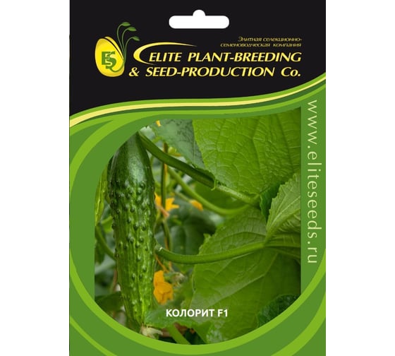 Колорит F1 семена огурца 500 шт ЭС мини ELITE PLANT-BREEDING & SEED PRODUCTION Co. 1071860712 1