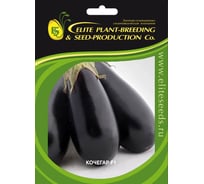 Кочегар F1 семена баклажана 250 шт ЭС мини ELITE PLANT-BREEDING & SEED PRODUCTION Co. 1071855768