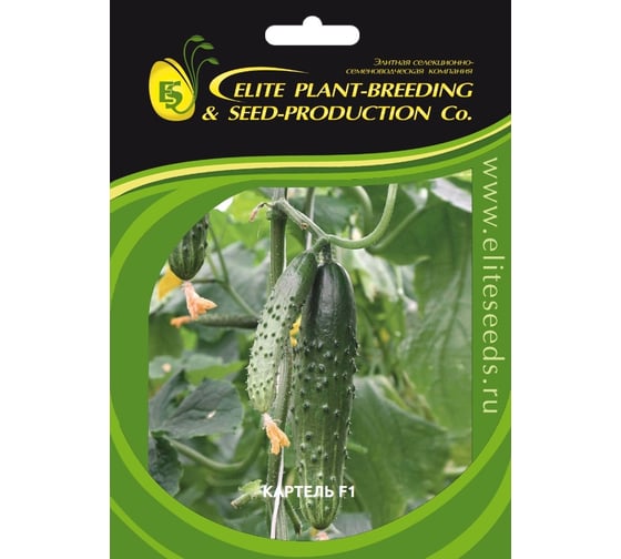 Картель F1 семена огурца 100 шт ЭС мини ELITE PLANT-BREEDING & SEED PRODUCTION Co. 10710959 1