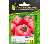 Киото семена томата 20 шт ЭС мини ELITE PLANT-BREEDING & SEED PRODUCTION Co. 1999948033