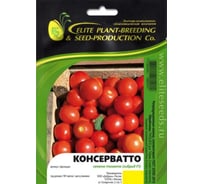 Консерватто F1 семена томата 500 шт ЭС мини ELITE PLANT-BREEDING & SEED PRODUCTION Co. 1071860366