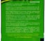 Меркурий семена салата батавия красного 1900 шт ЭС мини ELITE PLANT-BREEDING & SEED PRODUCTION Co. 1026995252 3