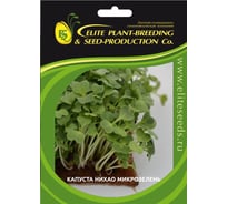 Микрозелень-семена для проращивания. Пак-чой Нихао 1000 г ЭС ( банка) ELITE PLANT-BREEDING & SEED PRODUCTION Co. 107079889
