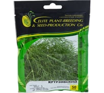Кутузовский семена укропа 50 г ЭС ELITE PLANT-BREEDING & SEED PRODUCTION Co. 1026995456