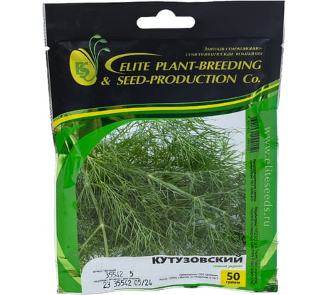 Кутузовский семена укропа 50 г ЭС ELITE PLANT-BREEDING & SEED PRODUCTION Co. 1026995456