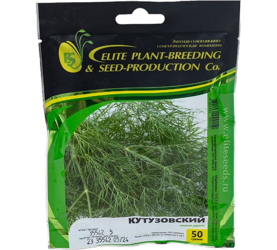 Кутузовский семена укропа 50 г ЭС ELITE PLANT-BREEDING & SEED PRODUCTION Co. 1026995456