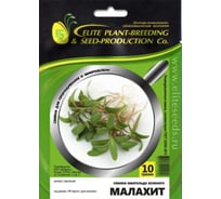 Микрозелень-семена для проращивания. Мангольд зеленый Малахит 10 г ЭС мини ELITE PLANT-BREEDING & SEED PRODUCTION Co. 10717562