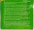 Малахит семена мангольда 10 г ЭС мини ELITE PLANT-BREEDING & SEED PRODUCTION Co. 1999945058 3