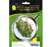 Микрозелень-семена для проращивания. Та-цой Топаз 20 г ЭС мини ELITE PLANT-BREEDING & SEED PRODUCTION Co. 1026999118