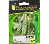 Кураж F1 семена огурца 100 шт ЭС мини ELITE PLANT-BREEDING & SEED PRODUCTION Co. 1026993541