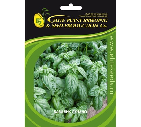 Лучано семена базилика 10 г ЭС мини ELITE PLANT-BREEDING & SEED PRODUCTION Co. 1999947932