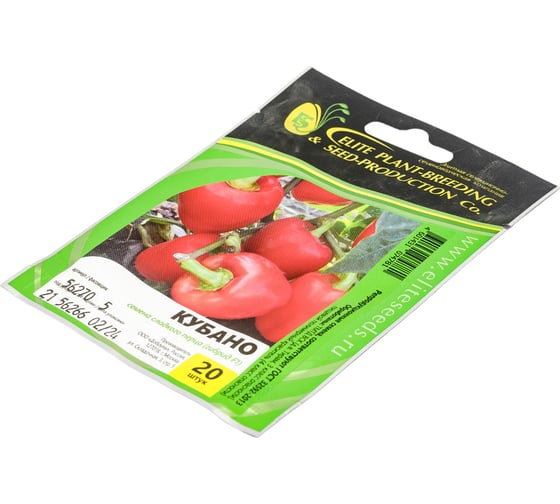 Кубано F1 семена перца сладкого 20 шт ЭС мини ELITE PLANT-BREEDING & SEED PRODUCTION Co. 1026995307