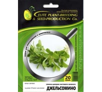 Микрозелень-семена для проращивания. Цикорий листовой зеленый Джельсомино 20 г ЭС мини ELITE PLANT-BREEDING & SEED PRODUCTION Co. 1026999124