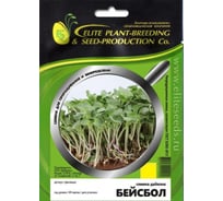 Микрозелень-семена для проращивания. Дайкон Бейсбол 20 г ЭС мини ELITE PLANT-BREEDING & SEED PRODUCTION Co. 1070009681