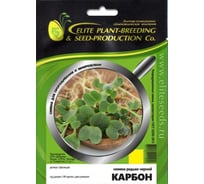 Микрозелень-семена для проращивания. Редька черная Карбон 1000 г ЭС ( банка) ELITE PLANT-BREEDING & SEED PRODUCTION Co. 107079892