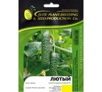 Лютый F1 семена огурца 500 шт ЭС мини ELITE PLANT-BREEDING & SEED PRODUCTION Co. 1071860293