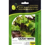 МИКС смесь семена салата 1900 шт ЭС мини ELITE PLANT-BREEDING & SEED PRODUCTION Co. 1026995251