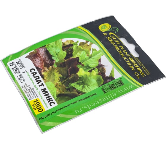 МИКС смесь семена салата 1900 шт ЭС мини ELITE PLANT-BREEDING & SEED PRODUCTION Co. 1026995251