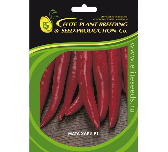 Мата Хари F1 семена перца острого 100 шт ЭС мини ELITE PLANT-BREEDING & SEED PRODUCTION Co. 1026995306 1