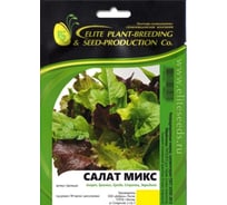 МИКС смесь семян салата 20 г ЭС ELITE PLANT-BREEDING & SEED PRODUCTION Co. 1026995430