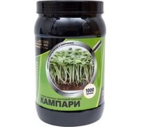 Микрозелень-семена для проращивания. Горчица листовая красная Кампари 1000 г ЭС ( банка) ELITE PLANT-BREEDING & SEED PRODUCTION Co. 107079876