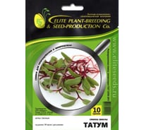 Микрозелень-семена для проращивания. Свекла Татум 10 г ЭС мини ELITE PLANT-BREEDING & SEED PRODUCTION Co. 10717565