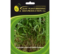 Микрозелень-семена для проращивания. Морковь Шантанэ 20 г ЭС мини ELITE PLANT-BREEDING & SEED PRODUCTION Co. 1070009687