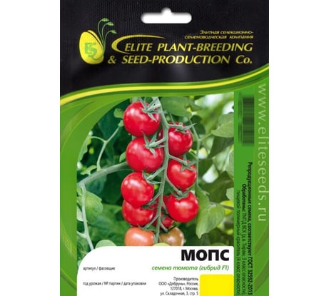 Мопс F1 семена томата 100 шт ЭС мини ELITE PLANT-BREEDING & SEED PRODUCTION Co. 1026993660