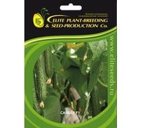 Сайбер F1 семена огурца 100 шт ЭС мини ELITE PLANT-BREEDING & SEED PRODUCTION Co. 1070009290