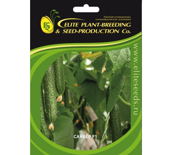 Сайбер F1 семена огурца 100 шт ЭС мини ELITE PLANT-BREEDING & SEED PRODUCTION Co. 1070009290