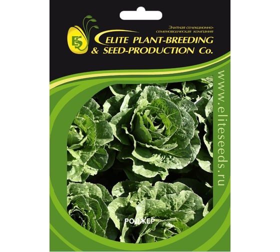 Роджер семена салата романо 20 г ЭС мини ELITE PLANT-BREEDING & SEED PRODUCTION Co. 1071860376