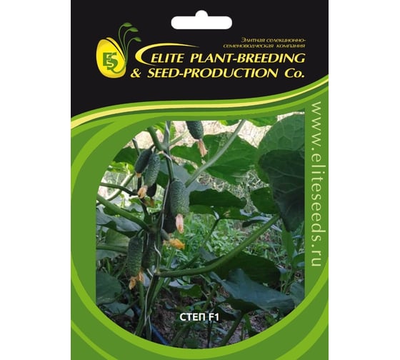 Степ F1 семена огурца 500 шт ЭС мини ELITE PLANT-BREEDING & SEED PRODUCTION Co. 1071860298