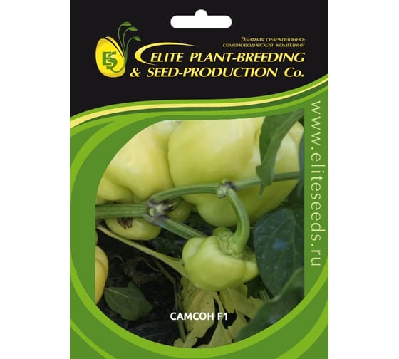 Самсон F1 семена перца сладкого 100 шт ЭС мини ELITE PLANT-BREEDING & SEED PRODUCTION Co. 1026995302 1