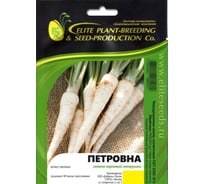 Петровна семена петрушки корневой 10 г ЭС мини ELITE PLANT-BREEDING & SEED PRODUCTION Co. 1026995269