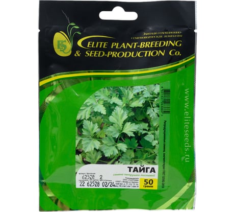 Тайга семена петрушки 50 г ЭС мини ELITE PLANT-BREEDING & SEED PRODUCTION Co. 1071862902