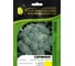 Серфинг F1 семена капусты брокколи 50 шт ЭС мини ELITE PLANT-BREEDING & SEED PRODUCTION Co. 1999943401 1