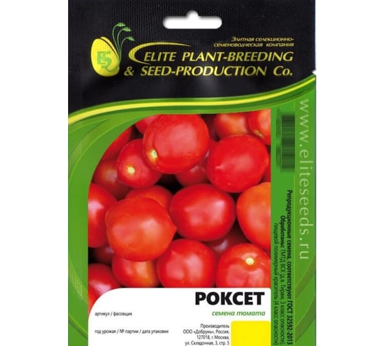 Роксет семена томата 10 г ЭС мини ELITE PLANT-BREEDING & SEED PRODUCTION Co. 1026995246 1