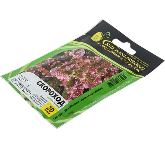 Скороход семена салата батавия окрашенного 20 г ЭС мини ELITE PLANT-BREEDING & SEED PRODUCTION Co. 1071860379