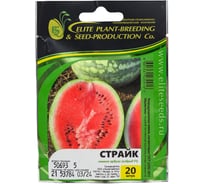 Страйк семена арбуза 20 шт ЭС мини ELITE PLANT-BREEDING & SEED PRODUCTION Co. 1026995359
