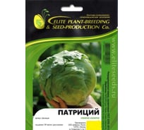 Патриций семена салата айсберг кочанного 5 г ЭС мини ELITE PLANT-BREEDING & SEED PRODUCTION Co. 1912236417