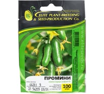 Промини F1 семена огурца 100 шт ЭС мини ELITE PLANT-BREEDING & SEED PRODUCTION Co. 1070009319