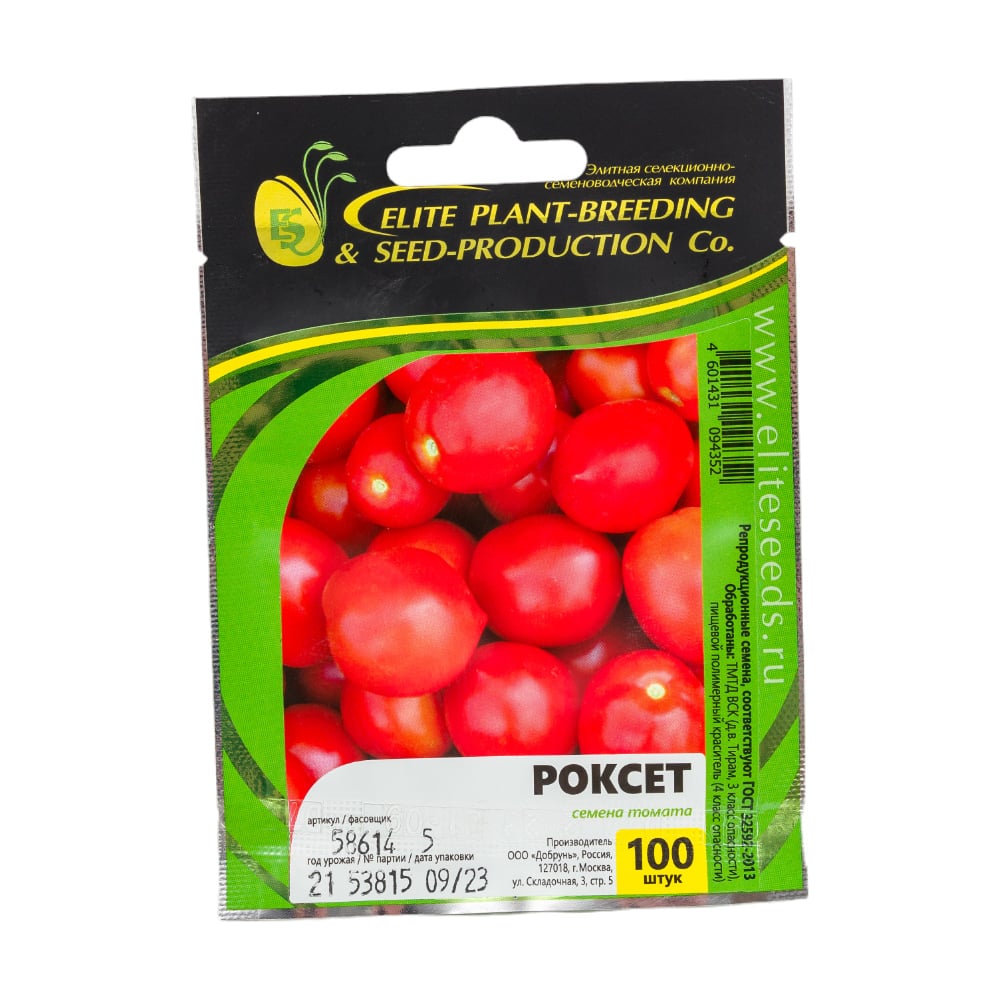 Роксет семена томата 100 шт ЭС мини ELITE PLANT-BREEDING & SEED ...