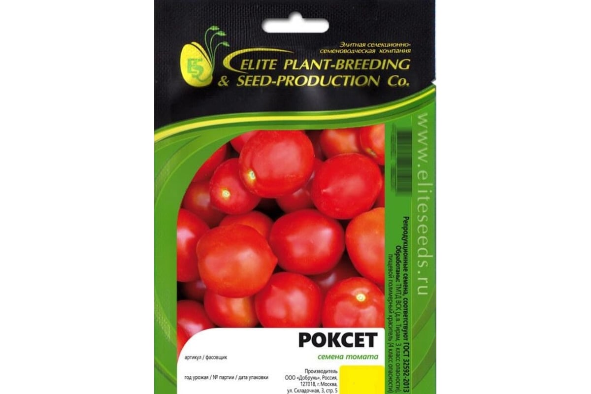 Роксет семена томата 100 шт ЭС мини ELITE PLANT-BREEDING & SEED ...